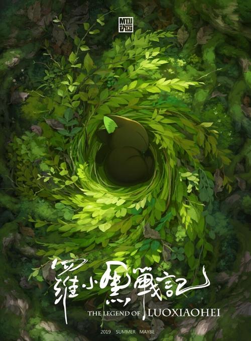 成人高考如何拿学位证